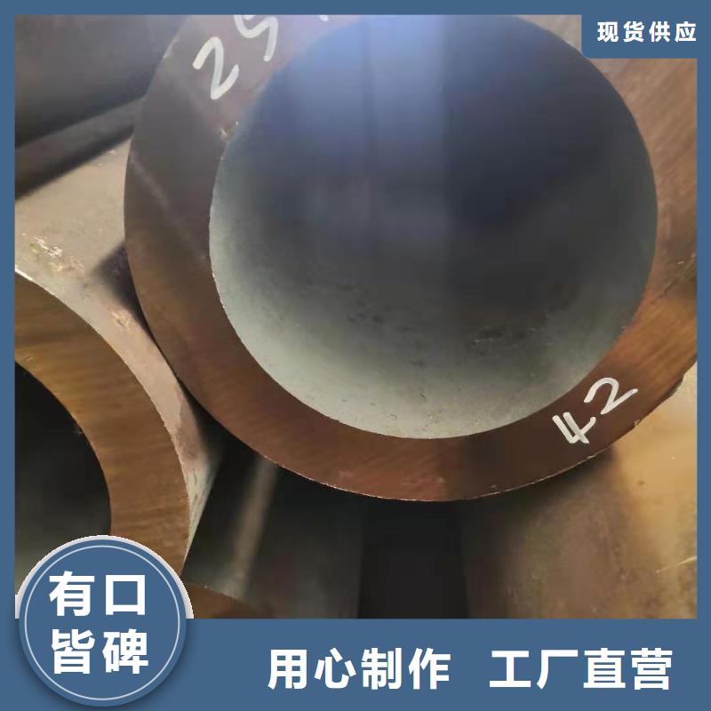 重庆市无缝钢管54*14多少钱