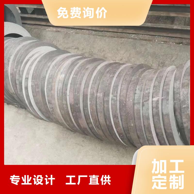 重庆市小口径无缝钢管厂家直销