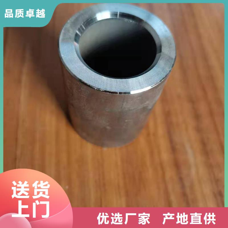 轴套,无缝钢管精选货源