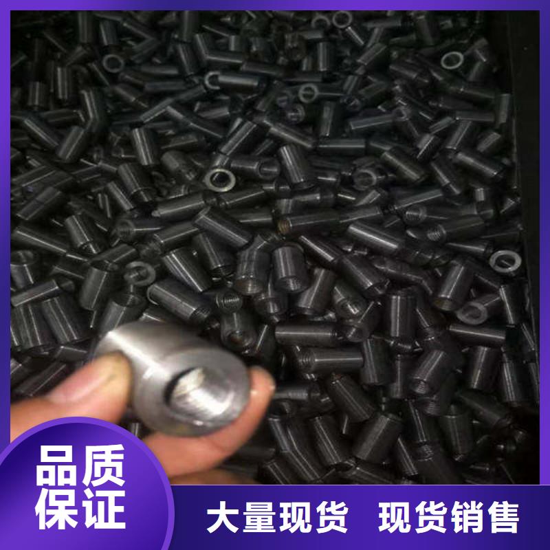 轴套注浆管做工精细