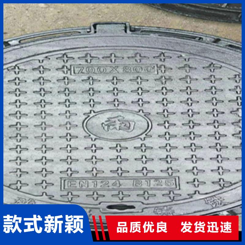 <海河>黑龙江铸铁盖板多少钱一吨