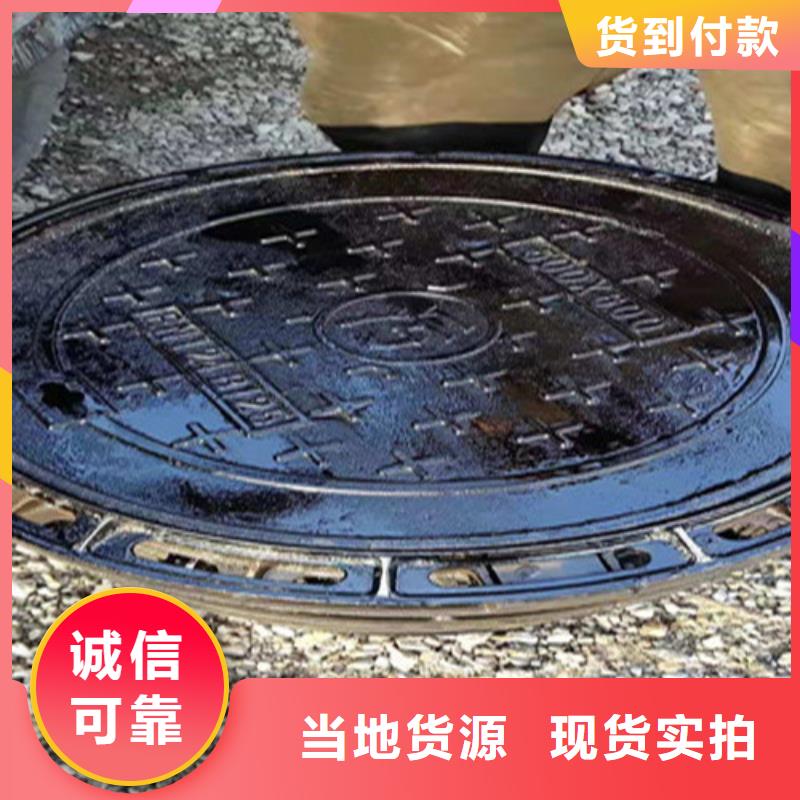 <海河>锦州雨水铸铁篦子小区市政专用