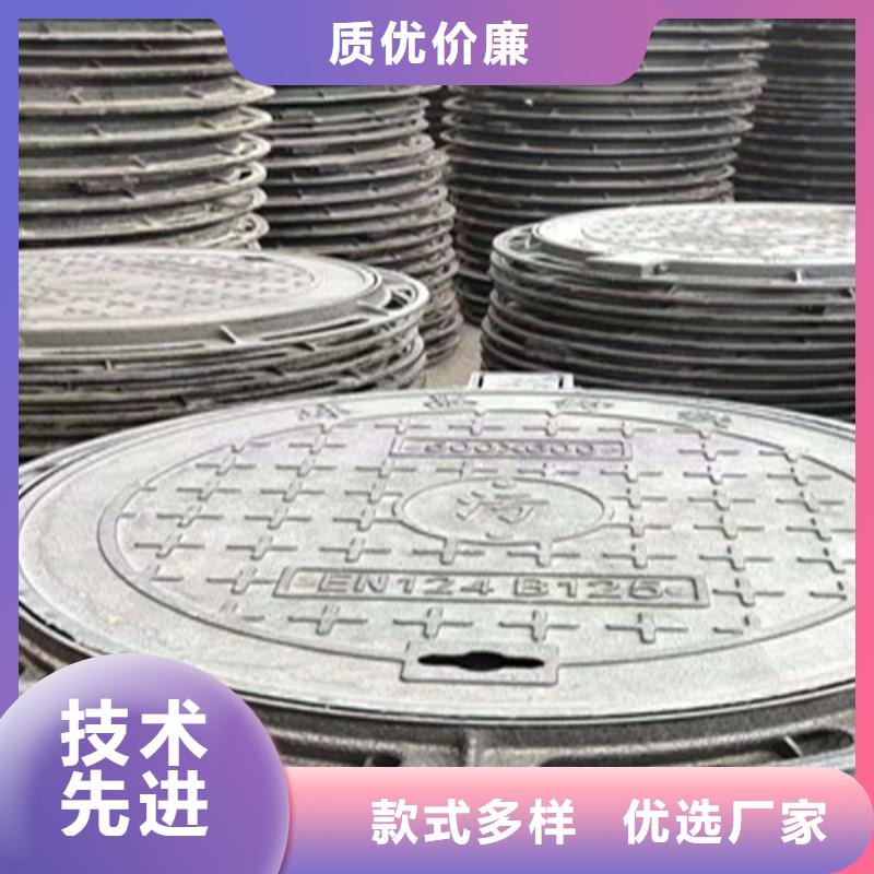 <海河>黑龙江铸铁盖板多少钱一吨