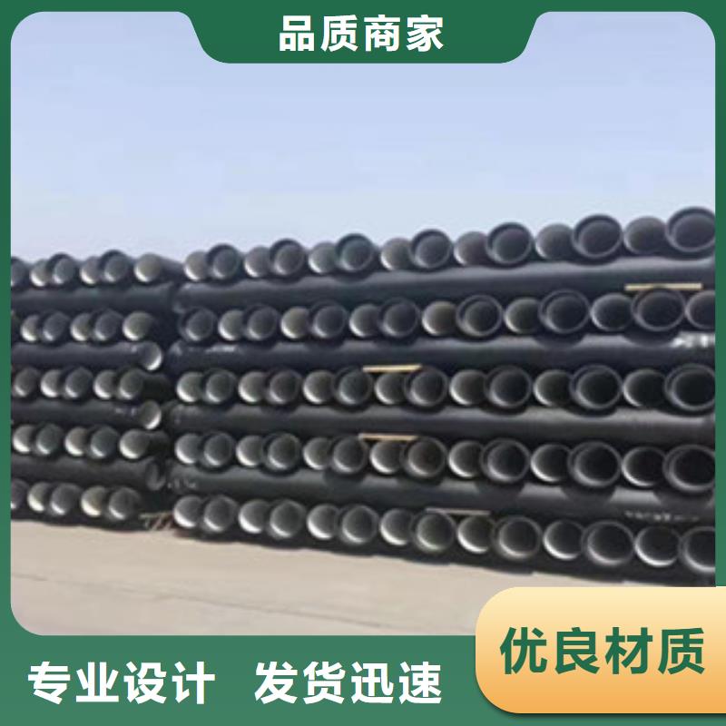 海河唐山球磨铸铁管质优价廉让利出售专注生产N年