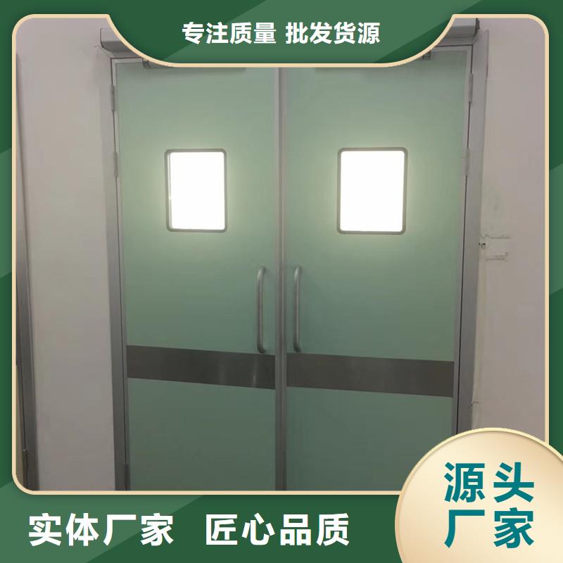 防辐射子母门电话订购热线