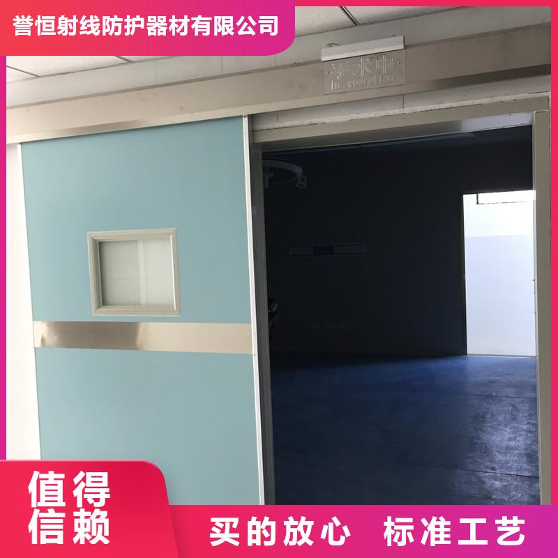 核医学辐射防护门-产品规格齐全