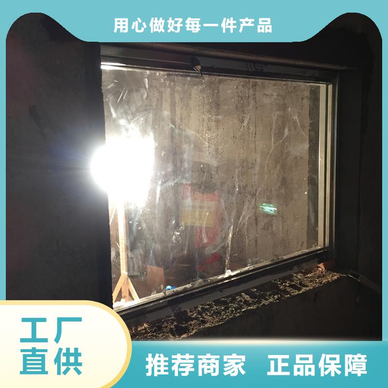 射线防护玻璃生产