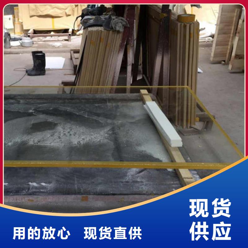 广州18mm射线防护铅玻璃气密门防护铅玻璃