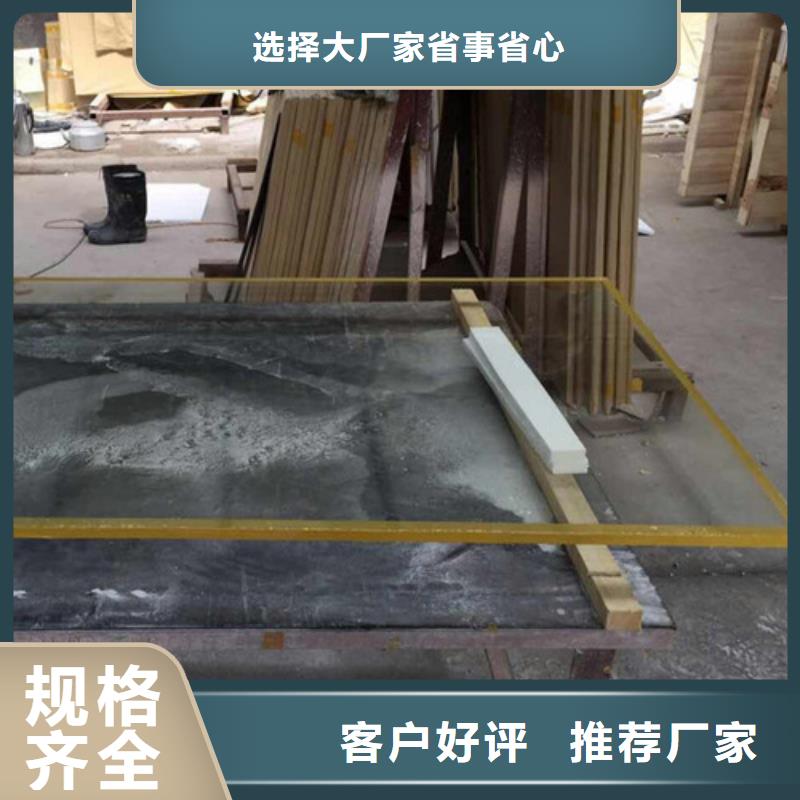 <誉恒>锦州防护板医防辐射硫酸钡砂防护涂料