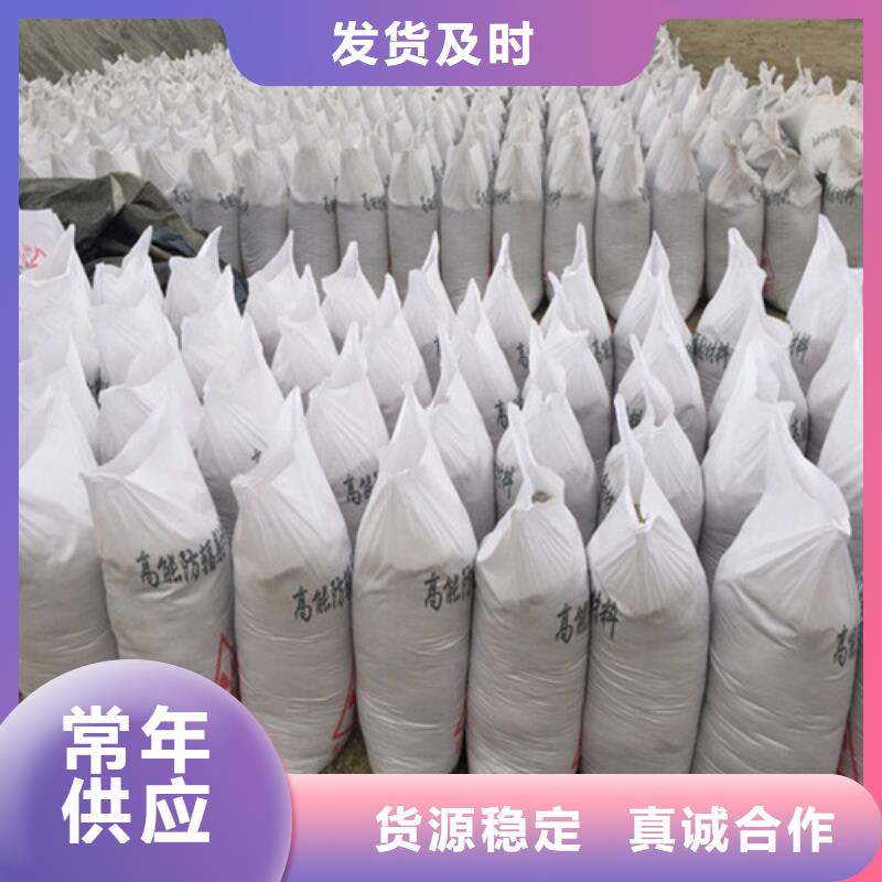 (誉恒)惠州射线防护硫酸钡厂家直销