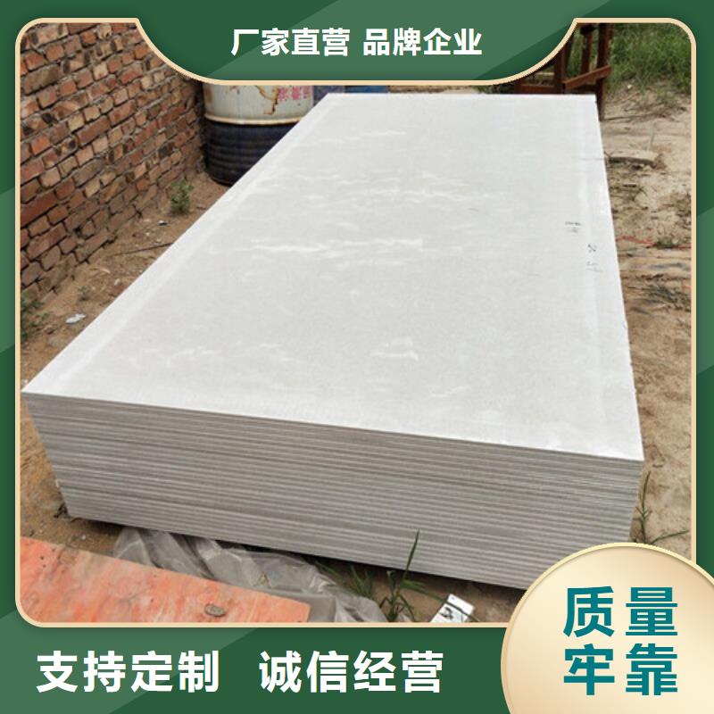 质量可靠的硫酸钡板供货商