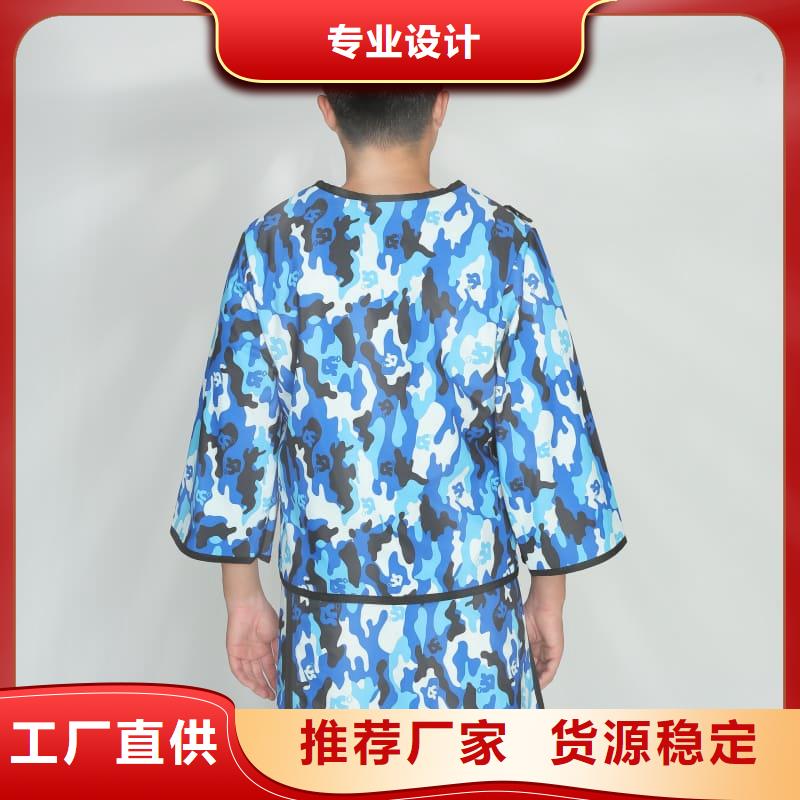 长袖连体铅衣厂家-值得信赖