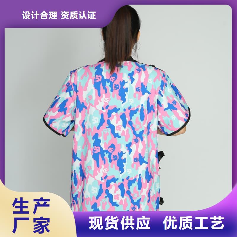 粒子植入放射科DR铅服让利促销