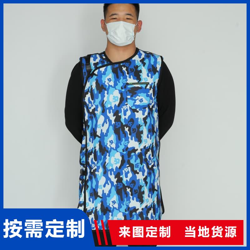供应拍片室放射科铅衣_品牌厂家
