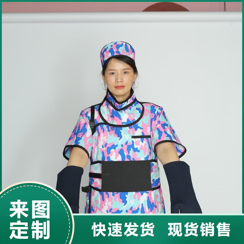 铅手套收费标准