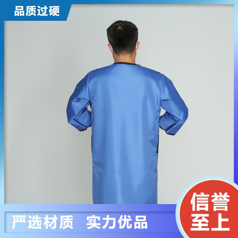 柔软X射线铅衣生产