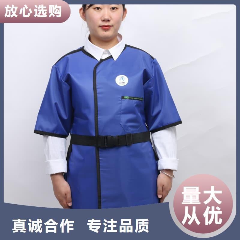 介入铅衣源头厂商