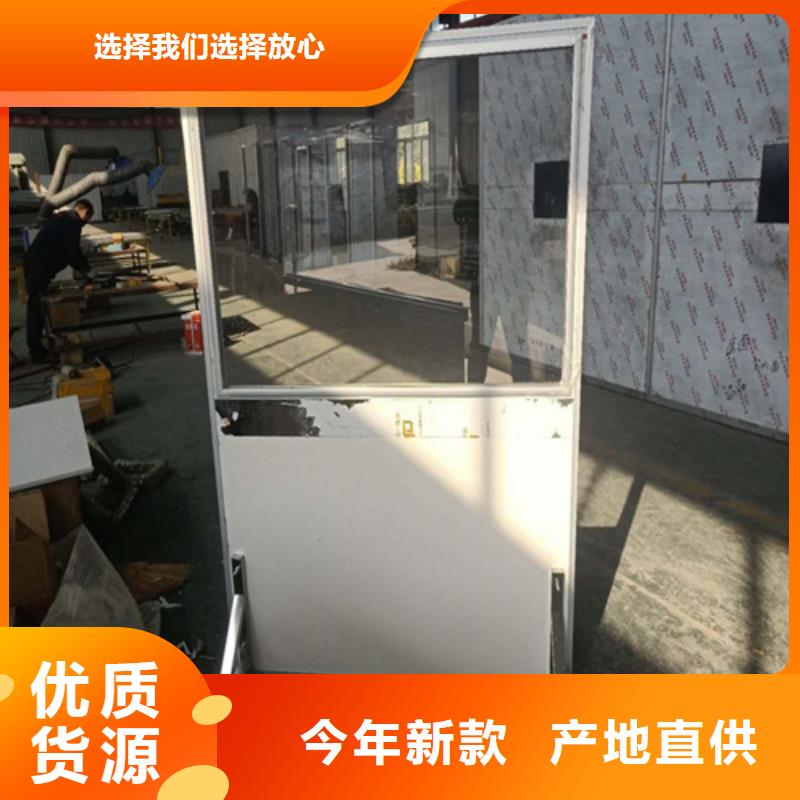 防辐射铅屏风、防辐射铅屏风厂家_大量现货