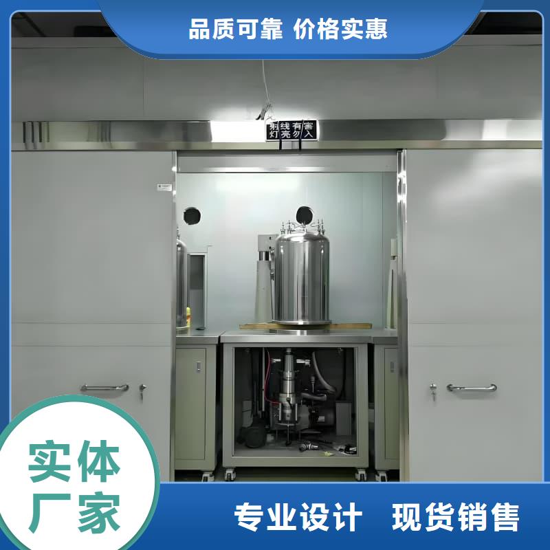 买核工业系统用铅房必看-售后保证
