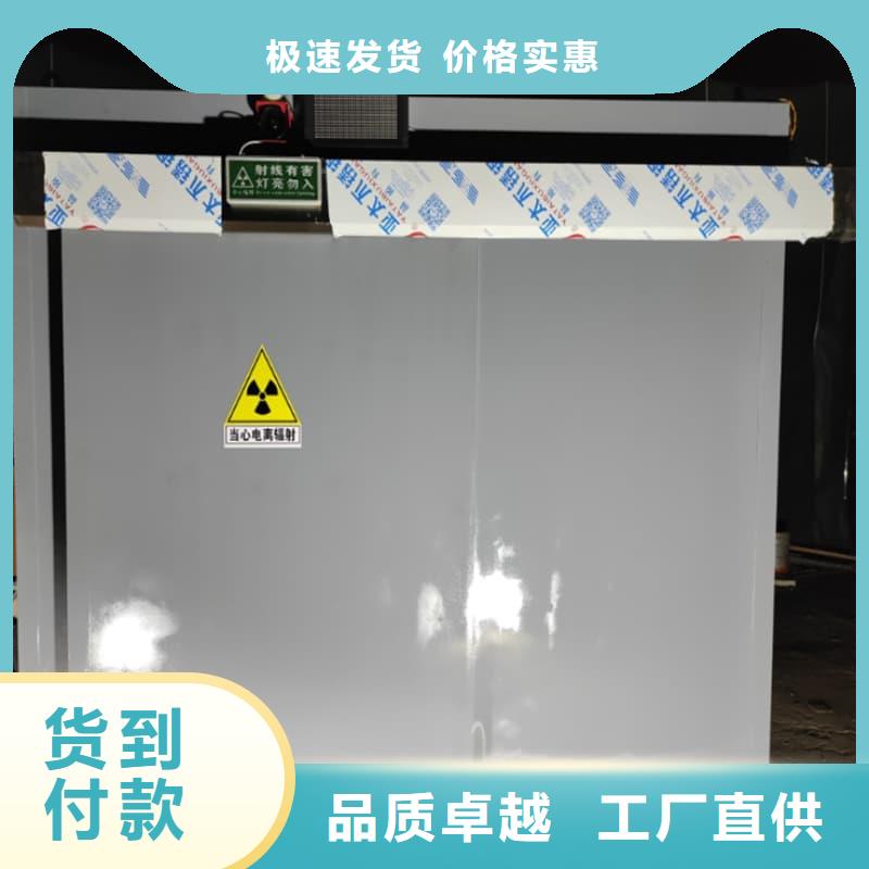 拍片室铅房可零售