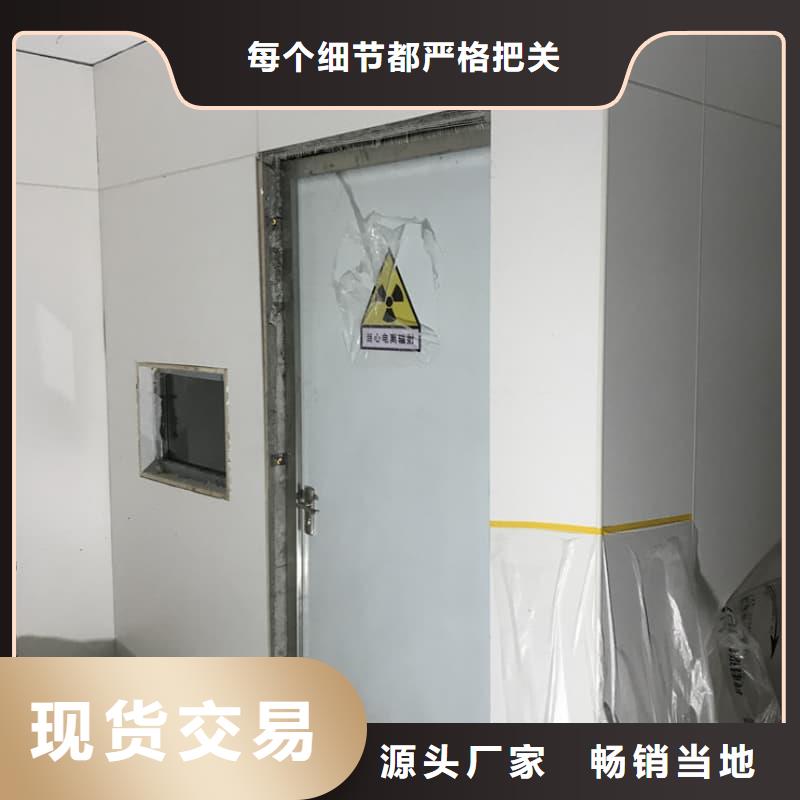 X射线防护铅房的分类及规格
