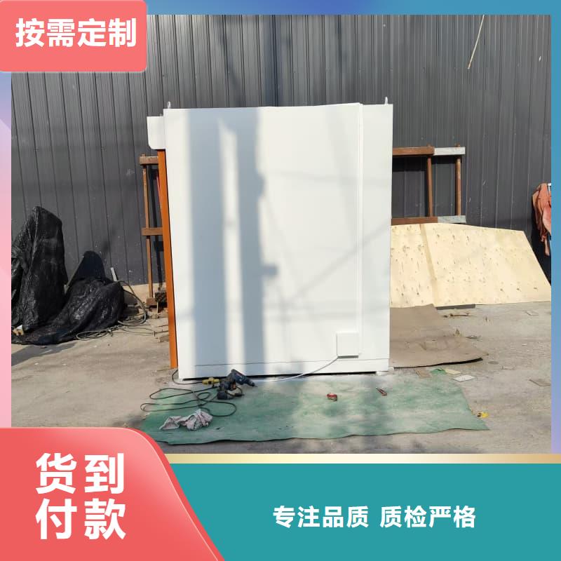 买组装式铅房认准誉恒射线防护器材有限公司