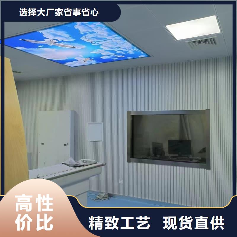 硫酸钡工程板找誉恒射线防护器材有限公司