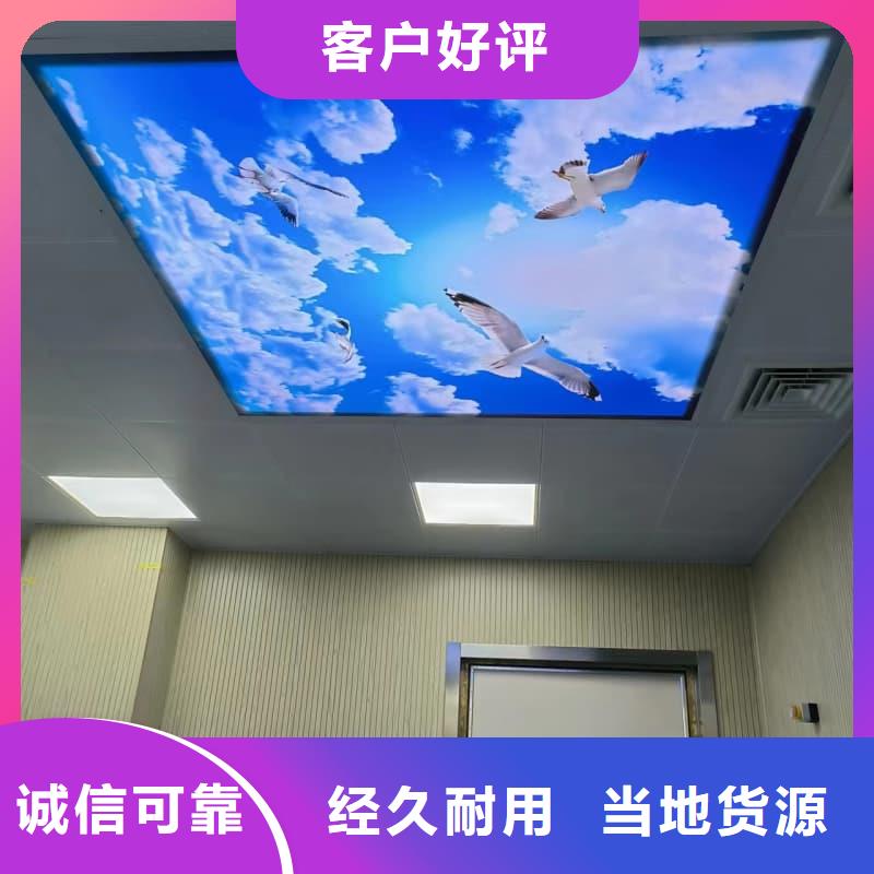 防辐射铅板施工改造_防辐射铅板施工改造厂家