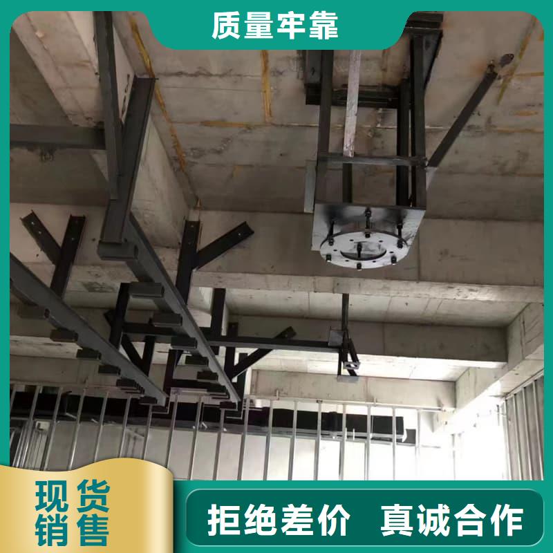 供应射线屏蔽工程 的公司