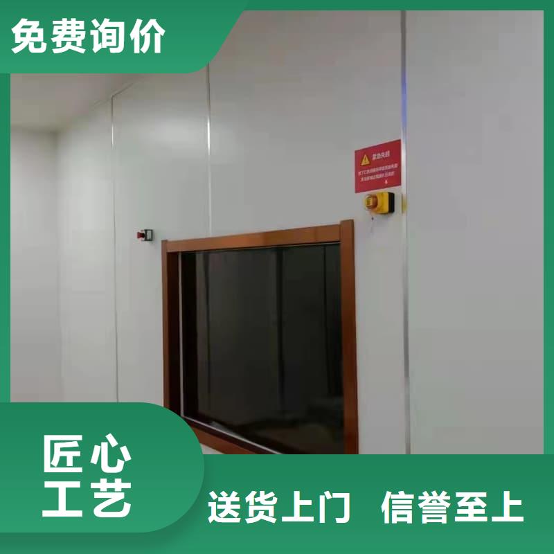 大规模口腔科射线防护工程厂家