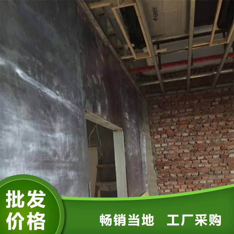 采购防辐射钡板必看-欢迎选购