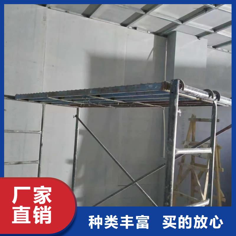 供应射线屏蔽工程 的公司