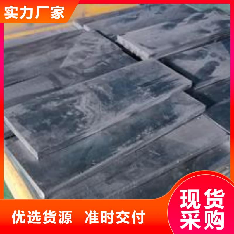 直线加速器铅砖供应商可定制