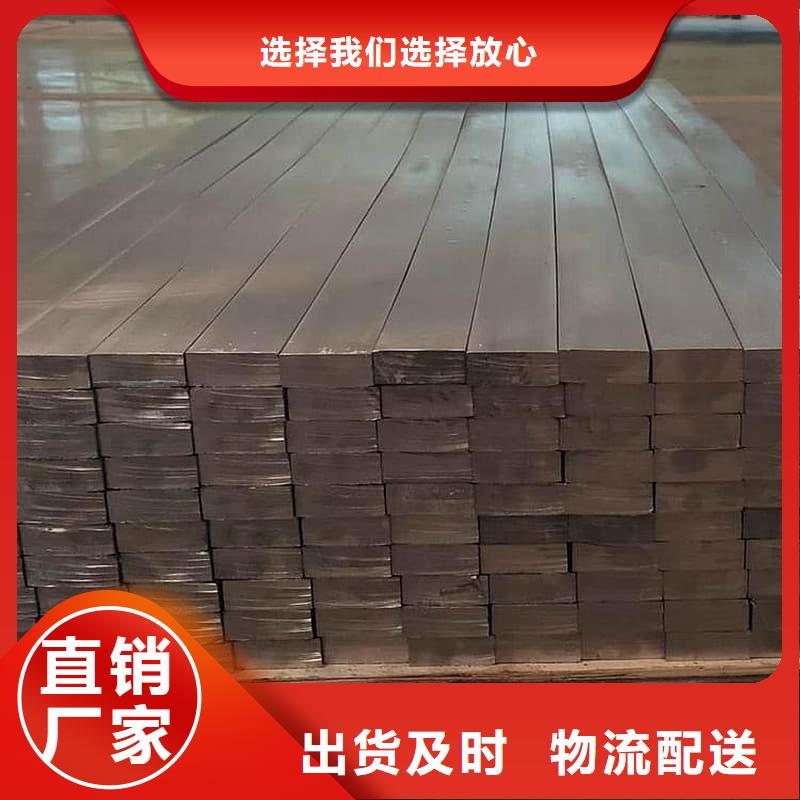 平角铅砖_量大从优