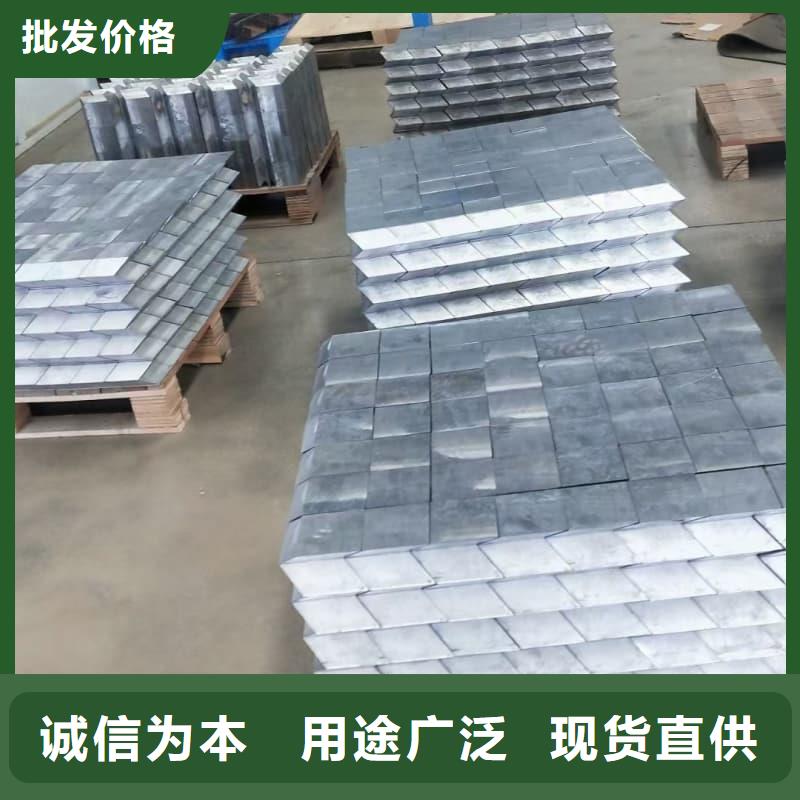 耐酸铅块的厂家-誉恒射线防护器材有限公司