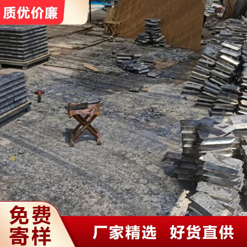 高纯度铅条-售后无忧