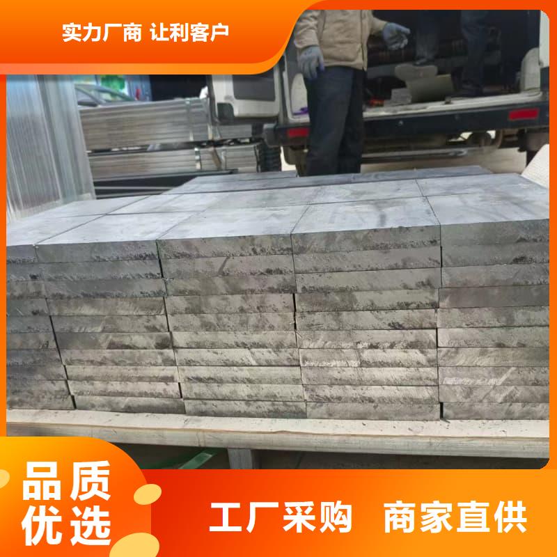 探伤房直线加速器铅砖欢迎咨询订购
