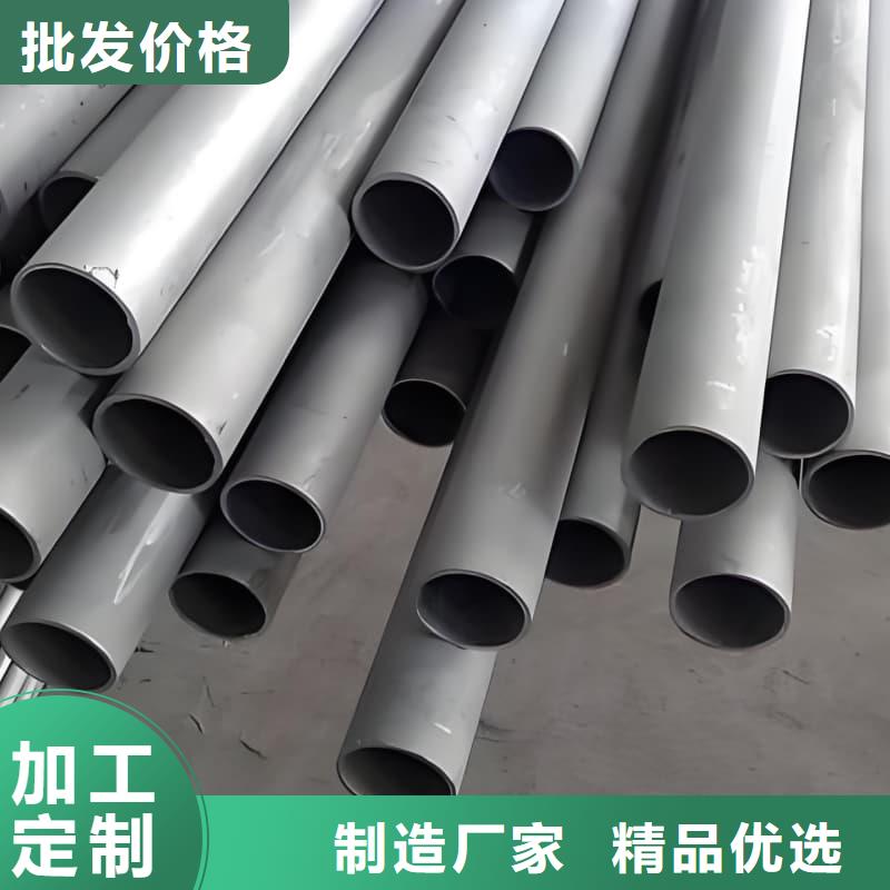 工业输出铅管让利促销