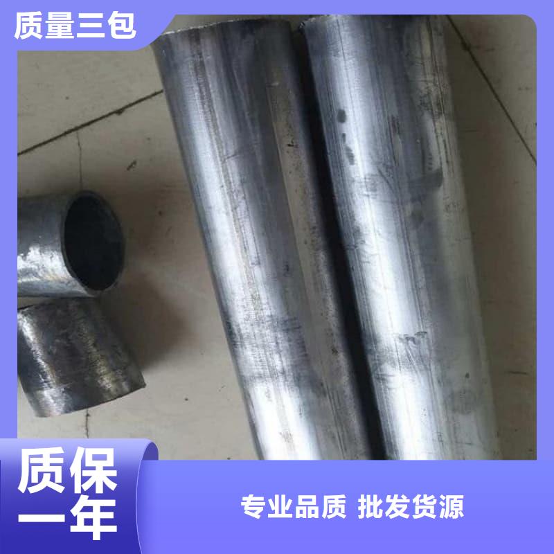 买防辐射纯铅管必看-售后保障