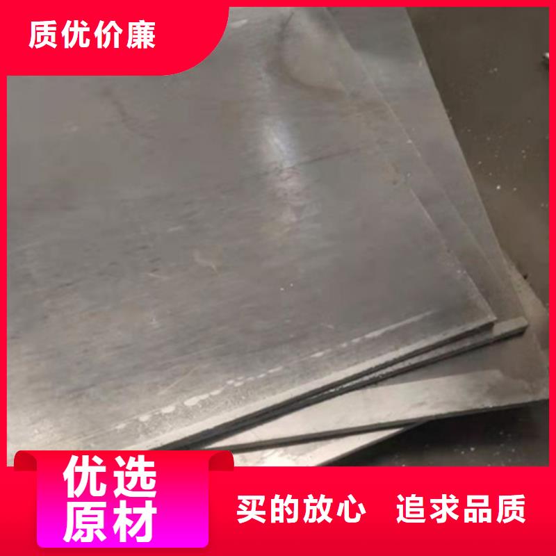 芜湖ct防护铅板厂家| 本地 制造商