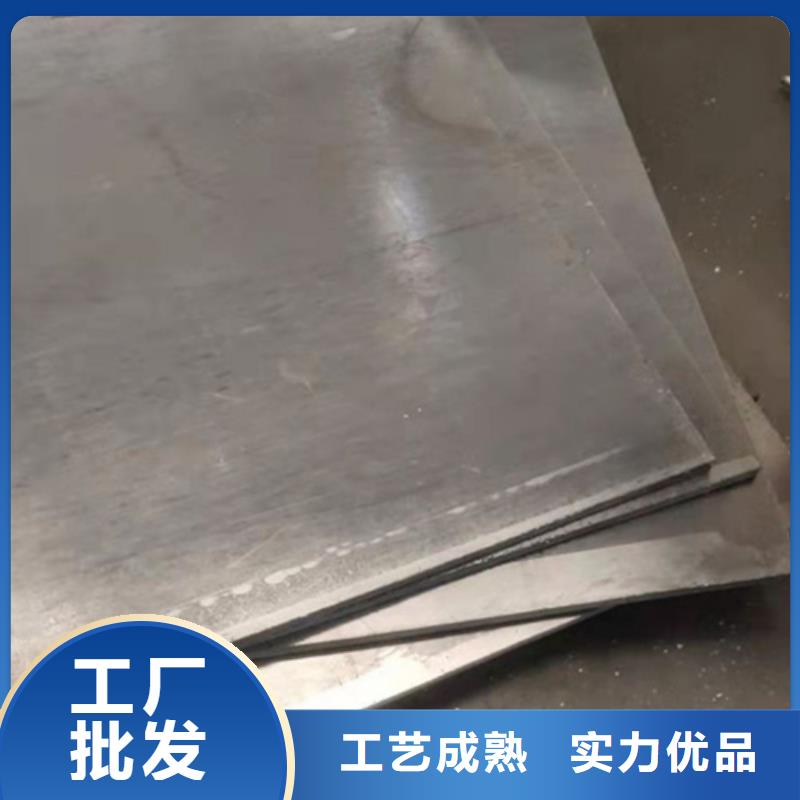 现货供应(佳誉恒)防辐射铅板质量可靠的厂家