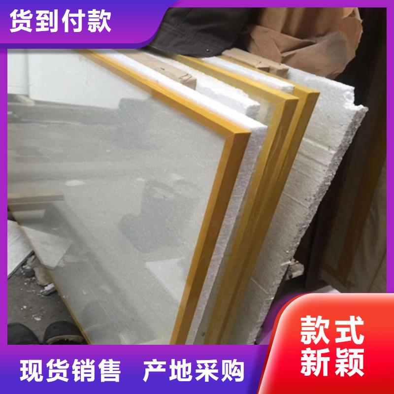 铅玻璃防护窗产品质量优良