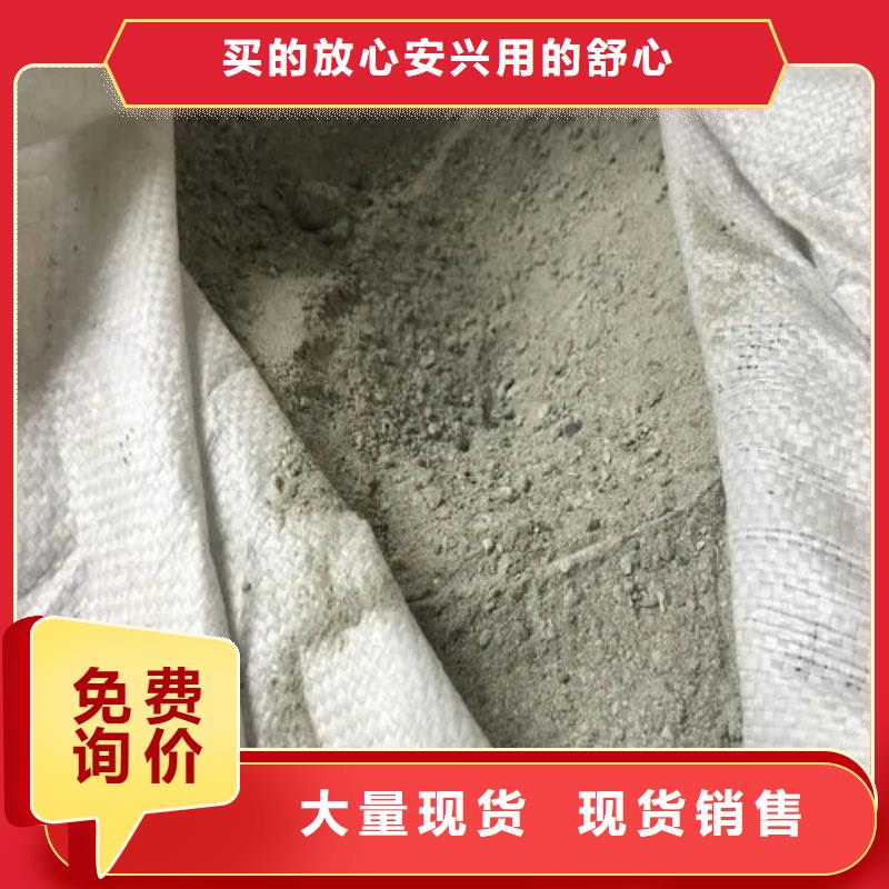 质量可靠的机房墙体防护X射线基地