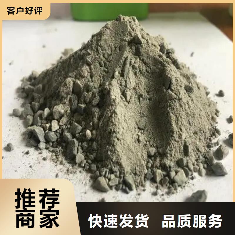 北京医用硫酸钡沙