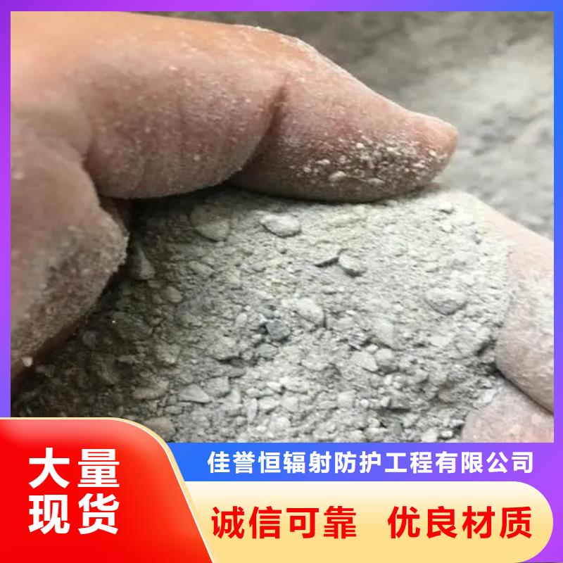 优质的工程墙面施工硫酸钡砂供应商