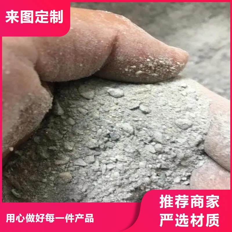 【佳誉恒】江苏硫酸钡水泥