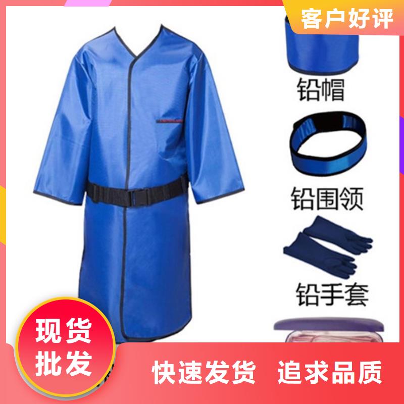 铅衣_铅玻璃贴心服务