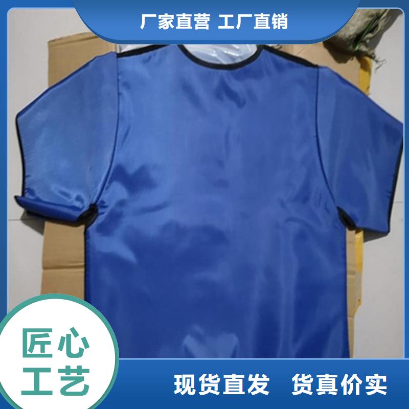 铅衣_铅玻璃贴心服务