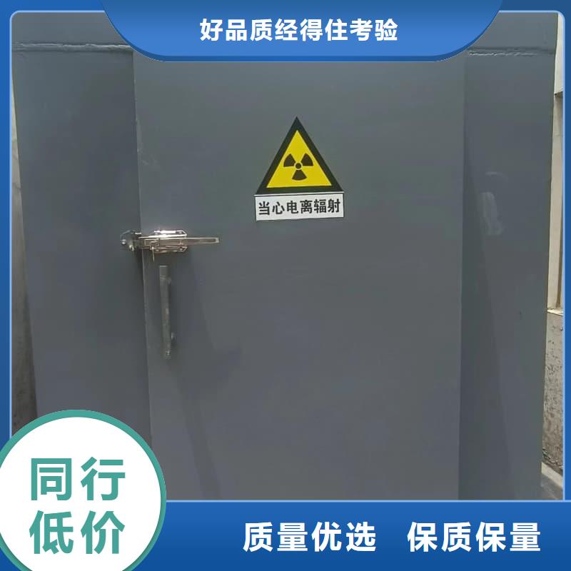 发货速度快的放射科用铅房经销商