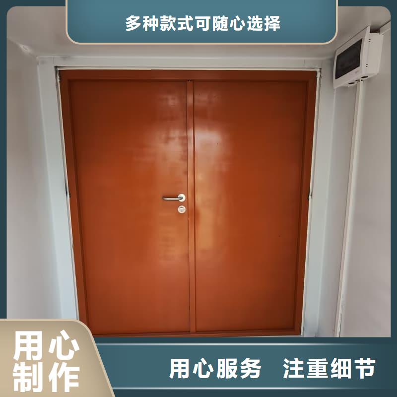 供应射线防护活动铅房的生产厂家